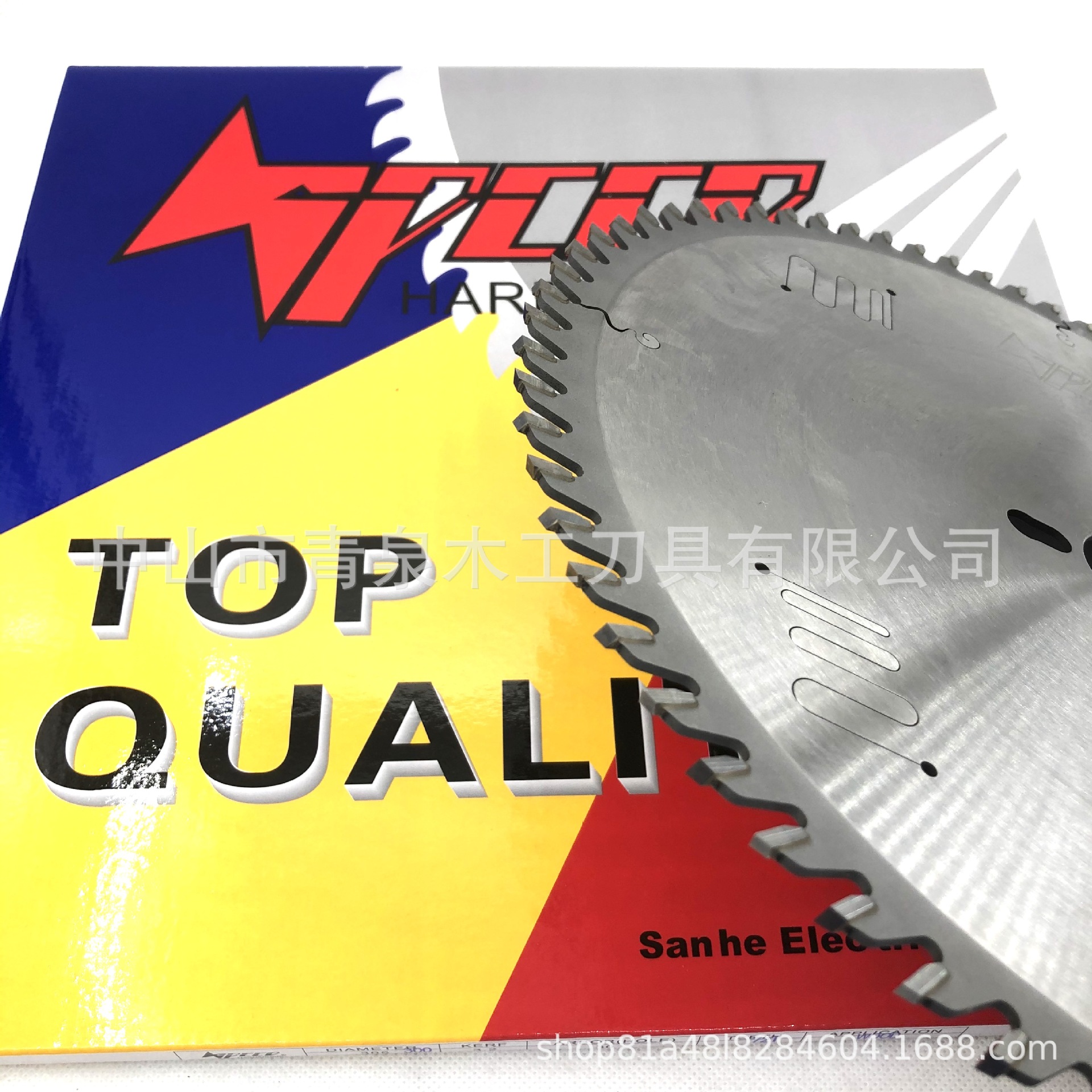 供应机用快箭锯片硬质合金锯片 木工铝材用规格齐全