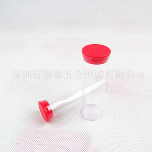 PC���ψAͲ���b PVC͸�����bͲ ��������w