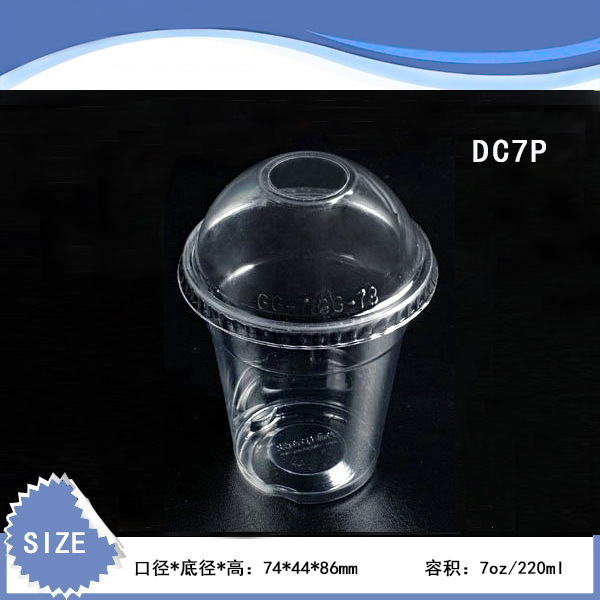 DC7P DONGSU一次性PET杯/PET杯子/PET塑料杯/PET冷饮杯/冰杯