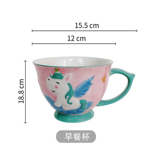 Cute ceramic cup mug creative ceramic cup breakfast cup milk coffee cup home water cup with spoon