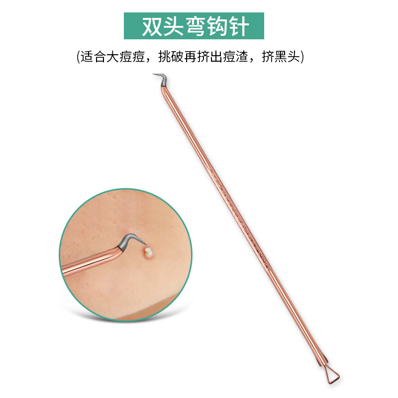 Kit de 4 agujas para acné color oro rosa, en stock, venta al por mayor, para eliminar espinillas, puntos negros y granitos