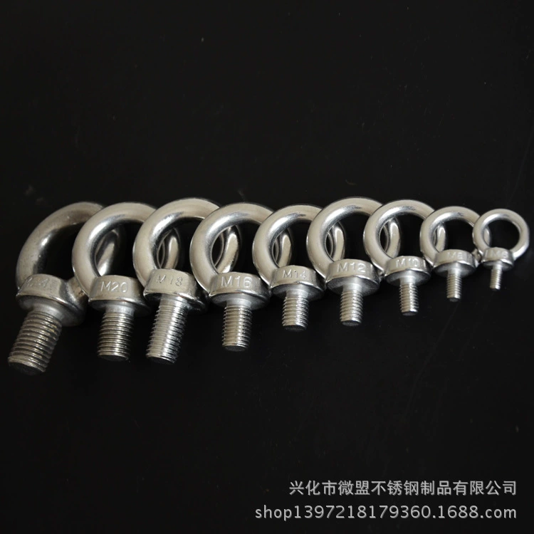 Оптовая продажа 304 из нержавеющей стали с винтом с винтом с винтом с подъемным кольцом с длинным кольцом с болтом