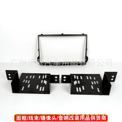 Modified Panel Frame, Other Car Video