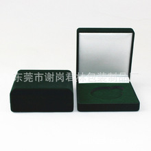 ֲ�q�мo��ź� ���Ű��b�� ����b�з��κ��s�ռ{�нq�����b��