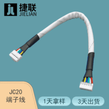 ���Sֱ��JC20�g����Ӿ� JC25�B�Ӿ� PCB�Ӿ�����늙C���B�Ӿ�