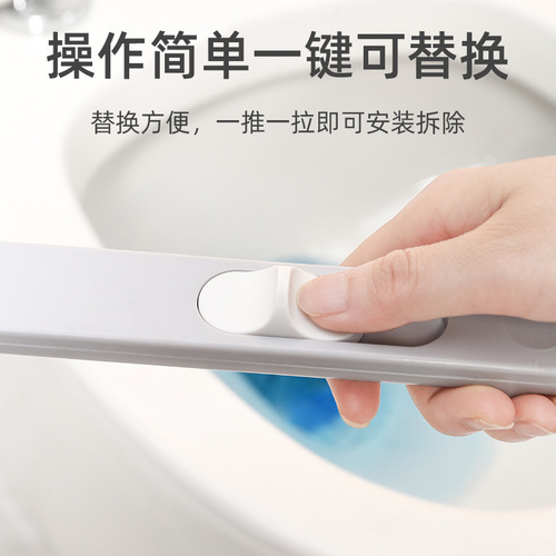 Disposable toilet brush, disposable, no dead space, toilet with its own detergent, household Japanese toilet brush wholesale