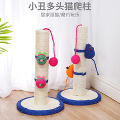 Sisal column pet cat climbing frame combination cat frame wear-resistant and scratch-resistant cat cartoon cat scratching board cat toys wholesale