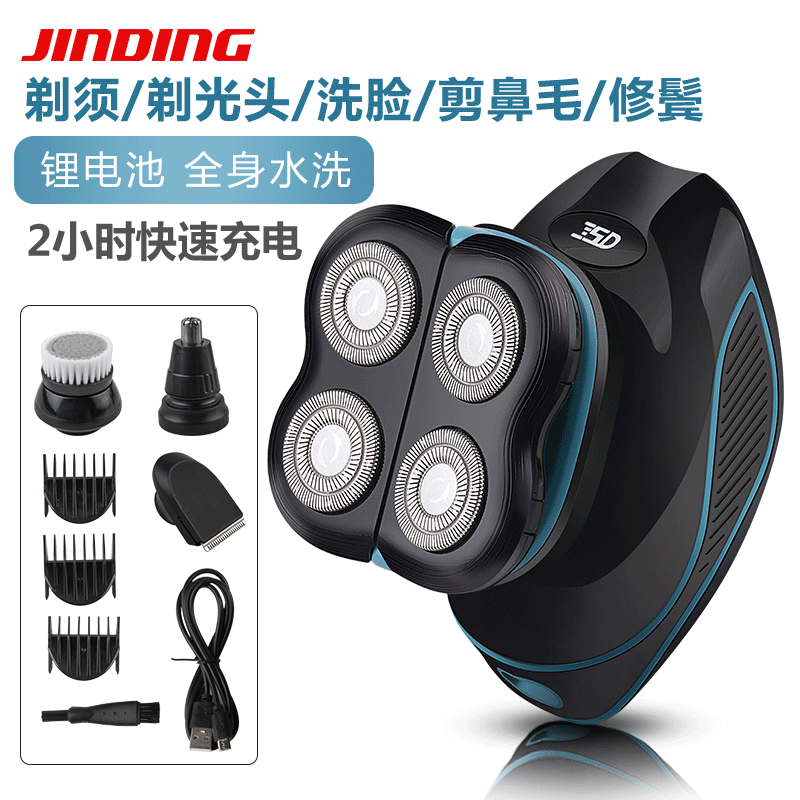 남성용 면도기, 충전식 대머리 면도기, 여성용 4-in-1 미용기기, 리튬 배터리 도매