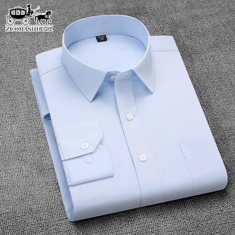 Long-Sleeved Shirt Men's Autumn and Winter Workwear Business Wear Business Men's Casual Large Size White Shirt with Logo Casual and Versatile Long-Sleeved Shirt Men's Autumn and Winter Workwear Business Wear Business Men's Casual Large Size White Shirt with Logo Casual and Versatile