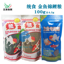 ���ф����yʳ���~�Z�\����������ˮ�~���w���ϸ�100g