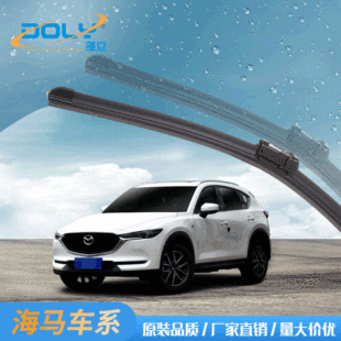 �m�ú��R323/M8/S5/S7�������������������R������Tʿ��ˢԭ�b