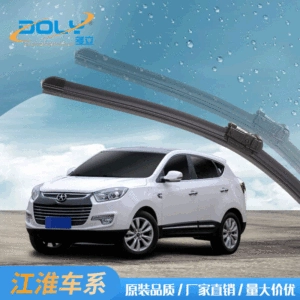 Jianghuai Ruifeng S2/S3/S5/M3/M5 və Yuetong şüşəsilən