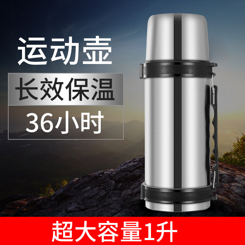 Vacuum thermos stainless steel for home use for traveling