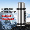 Thermos stainless steel for traveling, capacious street sports bottle, factory direct supply