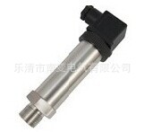 PT301C压力变送器DC24V 4-20MA高精度扩散硅液位压力传感器0.5%级