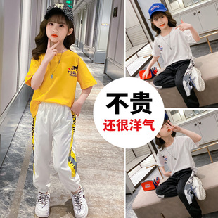 Ůͯ�W�t�����b2020�¿��ͯŮ�b12�qŮ����⃺ͯ�ļ�