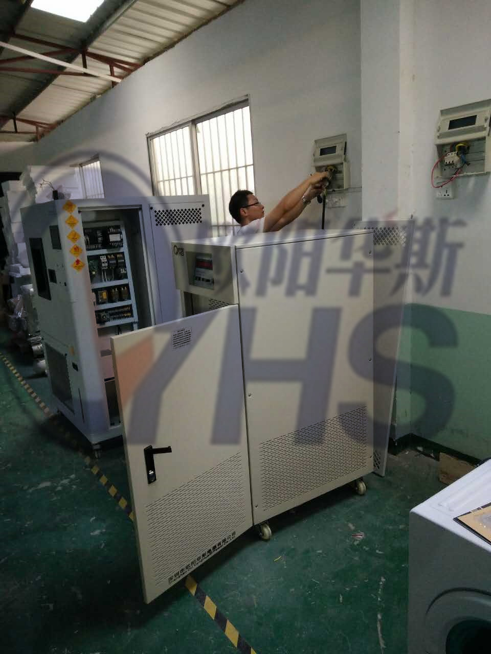 90KVA��Ƶ��Դ|��������90KW��Ƶ��Դ|OYHS-98390|�ͻ�ʹ���ֳ�