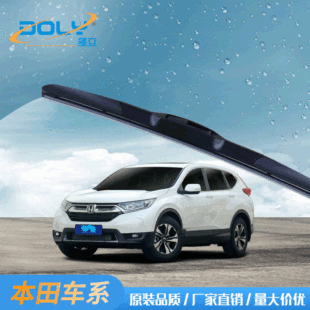 �m��춱���ʮ��˼�������CRV�W��ِxrv�w�������h�����wԭ�b��ˢ
