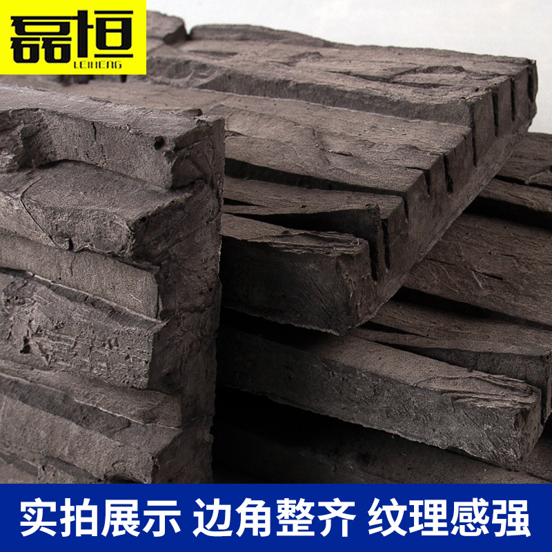 Fábrica envío gratuito piedra cultural pared exterior ladrillo país villa patio tira piedra cóncava convexa corriendo fondo de la pared ladrillo antiguo