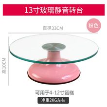 ����12��13��䓻������ѻ�̨ �D̨���յ����D�P�����ѻ��決����