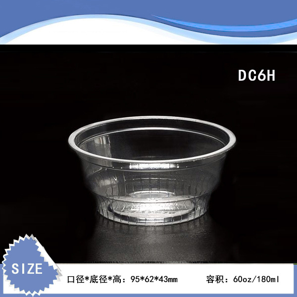 DC6H-F 一次性PET杯 DONGSU PET杯子/PET一次性塑料杯/