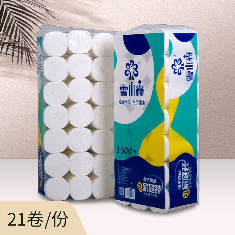 Xuemusen wood pulp roll paper toilet paper 3kg 21 roll mother and infant paper toilet hotel restaurant car paper postage