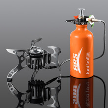 �ֵ�BRS-8���͠t����Ұ�I�t�ߚ�t�^�����͠t���wʽ������ȼ��