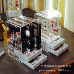 Fashionable Earring Storage Box Jewelry Box Necklace Earring Clips Desk Dustproof Home Decor Box Necklace Organizer