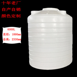 �S��ֱ�N����ˮ�����I��ˮ��1T���|10������Ͱ30��ţ������Ͱ�F؛