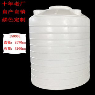�S��ֱ�N2���Ӻ�����ˮ����ˮ��ţ�ˮͰ10���A�κ��ô�����