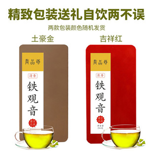 �}�Ϟ����谲Ϫ�F�^���F���b250�� ֧���_�lƱ