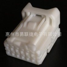 SWS住友连接器 6098-5275 汽车线束连接器