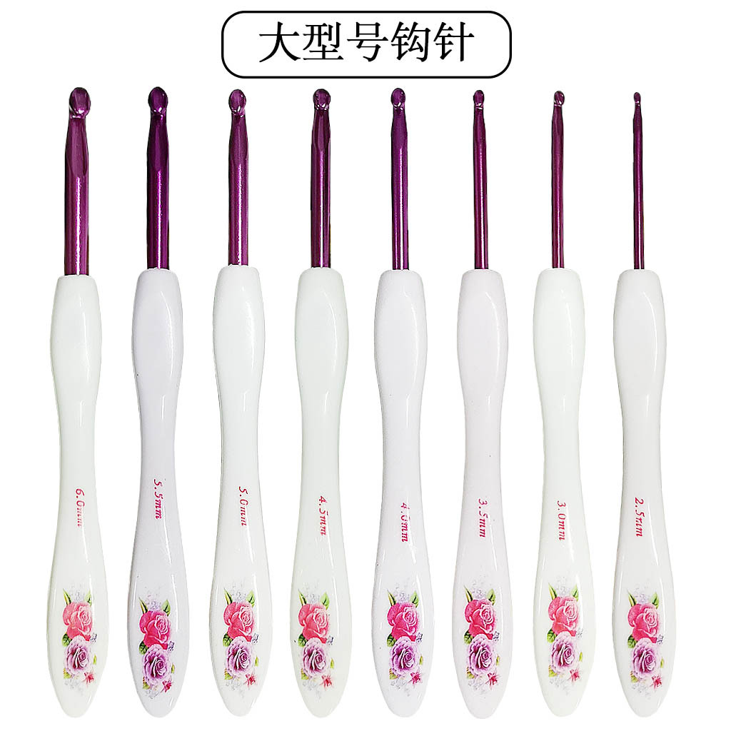 Herramientas de tejer suéter aguja pequeña manija curva impresión gruesa rosa roja aluminio crochet conjunto 8 blister embalaje