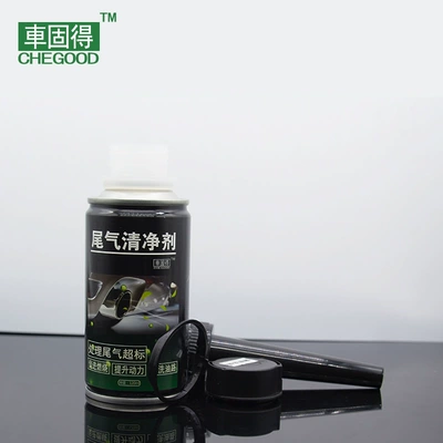 Motor gasoline additive Reduces Tail Gas Nitrogen and
