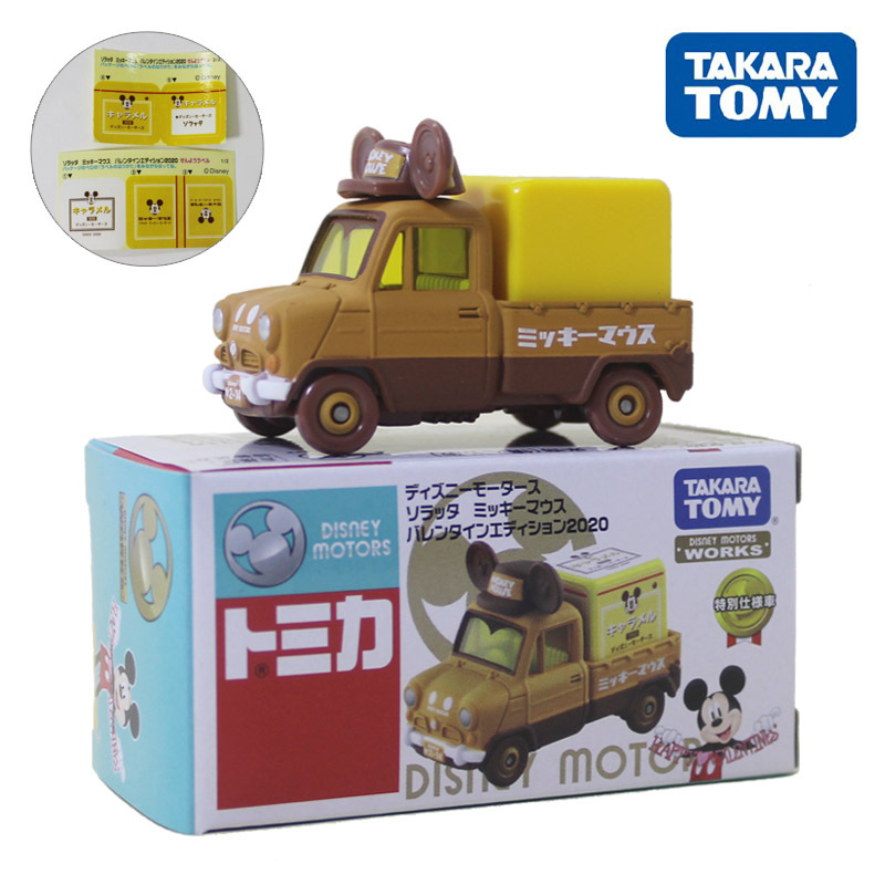 Minivan Mickey Lover's Day version 146391