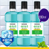 Mint fresh mouthwash from Yunnan province for oral cavity, 180 ml