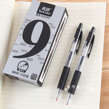 ��ʰ������ԹP 009C����ˮ�P0.5mm�^�k���ú��ֹP�W���ľ�