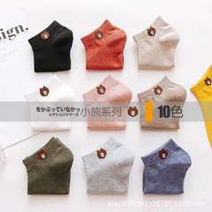 Hoa Tiet Women's Japanese Bear Ship Socks Short Socks Trendy Socks Thin Invisible Socks Wholesale from Market