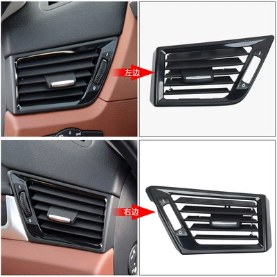 Automotive air conditioning, Air Conditioning Vent Panel E84