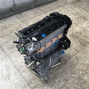 Dongfeng Peugeot Fukang 14620637 Citroen Kaixuan Sena Picasso Shuaike Shijia Mühərriki üçün