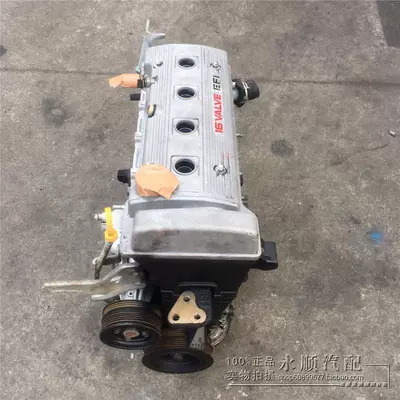 Engine assembly Weichi Weizi Weile Weizhi
