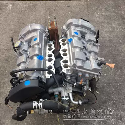 Engine assembly 2.5 engine Mazda