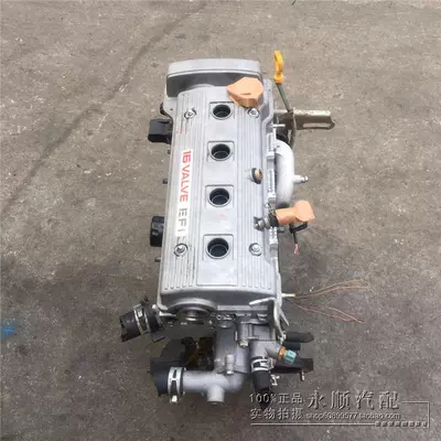 Yaku 5A8A479Q Senya M80SK3SZ – Engine assembly
