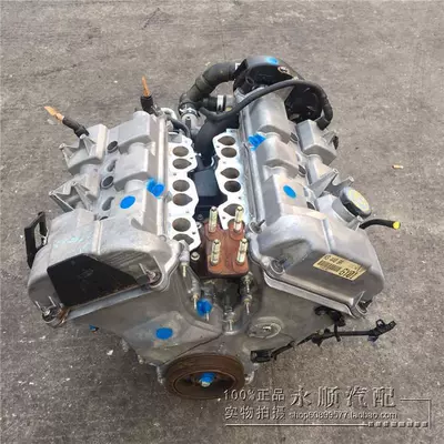 MPV 2.5 GY – Engine assembly