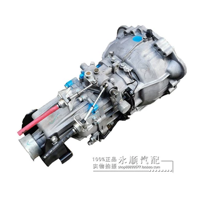 gearbox gearbox, Engine assembly