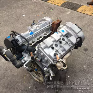 Ford Mondeo 2.5 mühərriki, Mazda MPV 2.5 GY V6 mühərrik quraşdırılması üçün