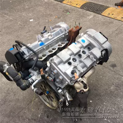 Ford Mondeo 2.5, Mazda MPV 2.5 GY V6 mühərrik quraşdırılması