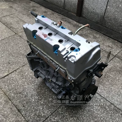 Engine assembly 6 generation 2.3/7