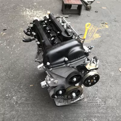 ruiorina K2 1.4 1.6 – Engine assembly