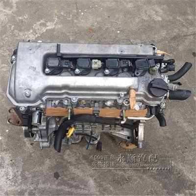 Corolla 1.6 1.8 – Engine assembly